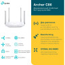 Двухдиапазонный гигабитный Wi-Fi роутер AC1900 TP-LINK Archer C86 с поддержкой MU-MIMO Archer-C86-1