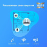 Wi-Fi роутер TP-LINK ARCHER AX10