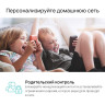 Wi-Fi роутер TP-LINK ARCHER AX10